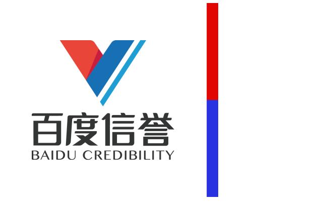 百度发帖收录排名谁能做