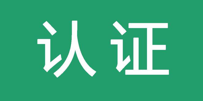 最新关键词快速排名方法